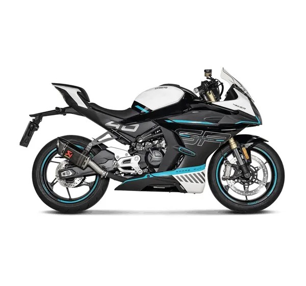 AKRAPOVIC Endschalldämpfer Bild 7