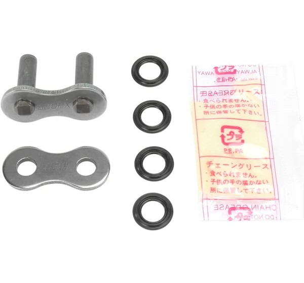 PARTS UNLIMITED CHAIN Ketten - CONLINK PU520PX R