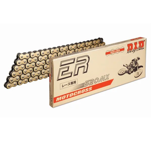 DID Ketten für KTM SX 250 1993-2024