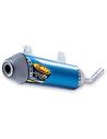 Powercore 2.1 Shorty Endschalldämpfer