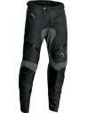 Terrain In-the-Boot Hose