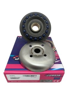 Variator Pro