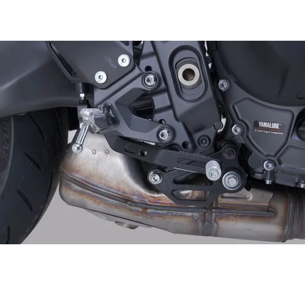 SW-MOTECH Bremspedale Bild 6