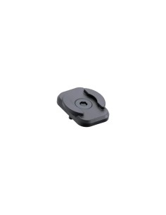 Stem Mount Flat (Cannondale Intellimount)
