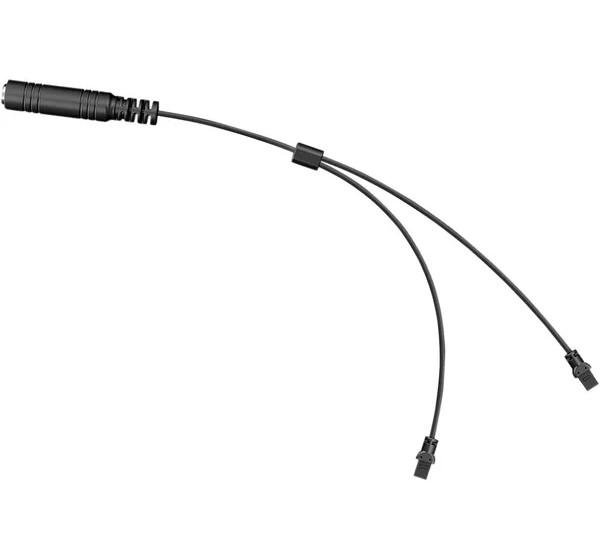 SENA Kommunikation - Detailansicht