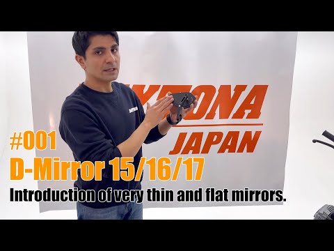 Video: Lenkerendspiegel D-Mirror 15" Flach Aluminium (Kurz)