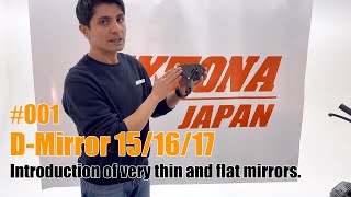 Video: Lenkerendspiegel D-Mirror 15" Flach Aluminium (Kurz)